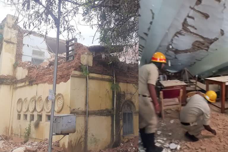 Maharani College building collapse  College building collapse in Mysore  Heavy rain in Mysore  College building collapse due to rain  ಮಹಾರಾಣಿ ಕಾಲೇಜಿನ ಕಟ್ಟಡ ಕುಸಿತ  ಮೈಸೂರಿನಲ್ಲಿ ಸತತ ಮಳೆ  ಸಾಂಸ್ಕೃತಿಕ ನಗರಿಯಲ್ಲಿ ನಿರಂತರವಾಗಿ ಸುರಿಯುತ್ತಿರುವ ಮಳೆ  ನಿರಂತರವಾಗಿ ಕುಸಿಯುತ್ತಿರುವ ಪಾರಂಪರಿಕ ಕಟ್ಟಡಗಳು  ಕಾಲೇಜು ಕಟ್ಟಡ ಕುಸಿದು ಬೀಳುವ ದೃಶ್ಯ  ಸಾಂಸ್ಕೃತಿಕ ನಗರಿ ಮೈಸೂರು ಪಾರಂಪರಿಕ ನಗರಿ  ಹಲವು ಕಟ್ಟಡಗಳು ಅಪಾಯದ ಸ್ಥಿತಿ