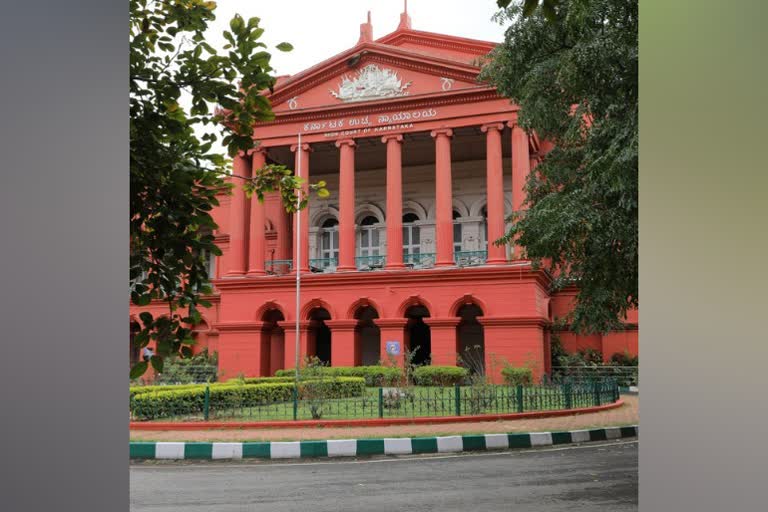 high court