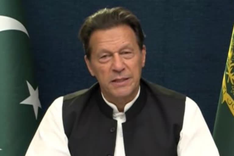 former Pm Imran Khan