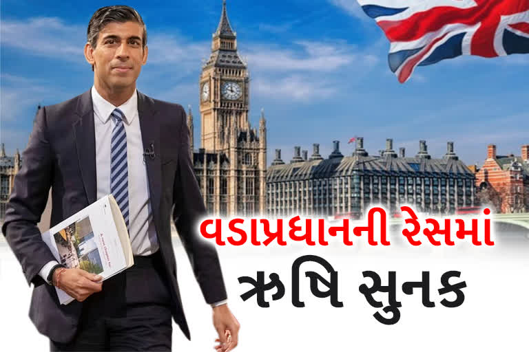 Rishi Sunak in British PM Race Once Again After Liz Truss Resignation