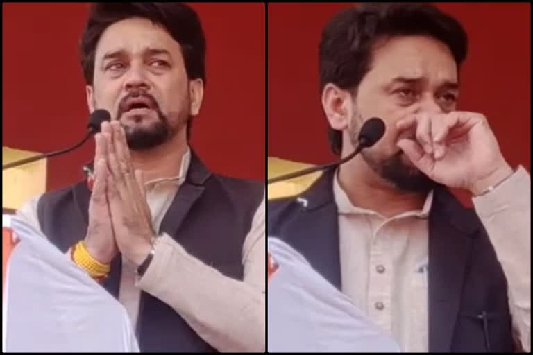 Anurag Thakur gets emotional in Sujanpur