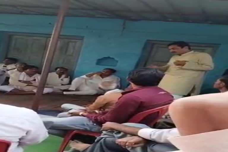 video of money transactions in panchayat elections