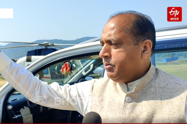 CM Jai Ram Thakur reaches Bilaspur to attend candidates nomination ahead of sate assembly polls