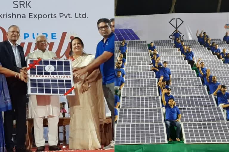 Solar panel  Solar panel as Diwali bonus  Solar panel to employees  diamond tycoon gifts Solar panel to employees  ദീപാവലി ബോണസായി സോളാർ പാനൽ  ദീപാവലി ബോണസ്  ദീപാവലി  സൂറത്തിലെ വജ്ര വ്യവസായി  വജ്ര വ്യവസായി ജീവനക്കാർക്ക് സോളാർ പാനൽ നൽകി  ഡയമണ്ട് ഗ്രാഫ്‌റ്റിങ് ആൻഡ് എക്‌സ്‌പോർട്ട്  രാമകൃഷ്‌ണ എക്‌സ്പോർട്ടിങ് പ്രൈവറ്റ് ലിമിറ്റഡ്