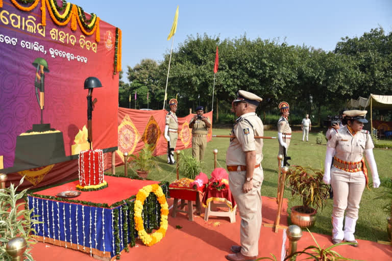 Police Commemoration Day 2022: ଶହୀଦଙ୍କୁ ଶ୍ରଦ୍ଧାଞ୍ଜଳି ଜଣାଇଲା