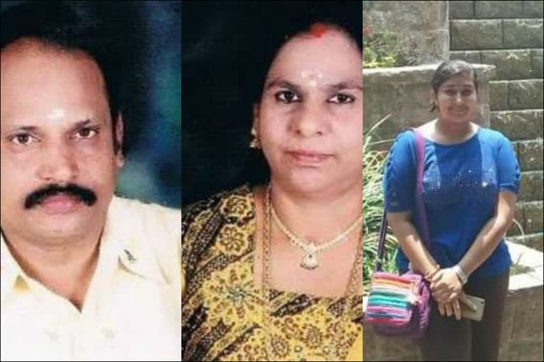 three members of the same family committed suicide