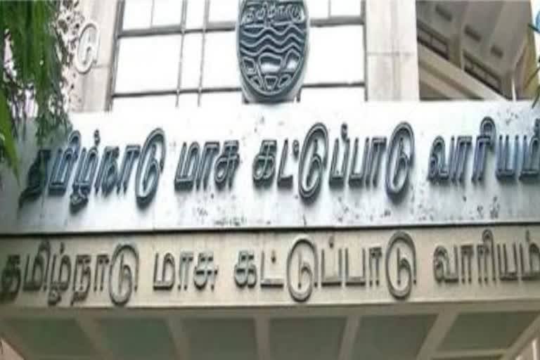 கழிவு மேலாண்மையில் கவனம்