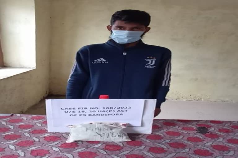 one-trained-militant-arrested-in-bandipora-police