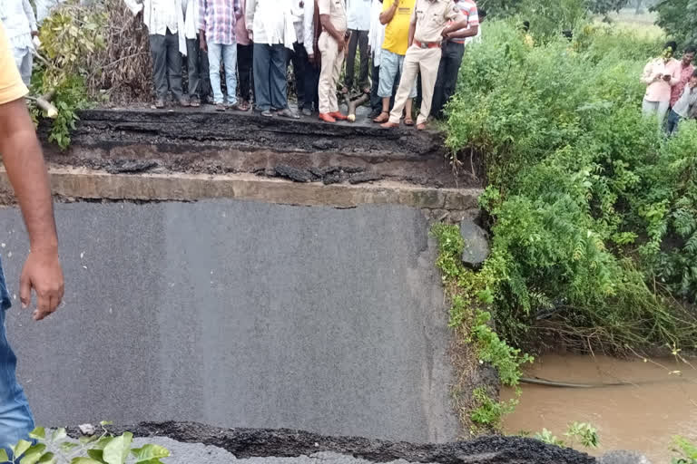 A bridge collapsed near Chondi Kathoda village