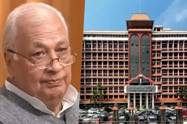 highcourt prohibits governor  governor  governor arif muhammed khan  nominating new senate member  new senate member  highcourt on governor issue  latest news in ernakulam  latest news today  പുതിയ സെനറ്റ് അംഗങ്ങളെ നാമനിര്‍ദേശം ചെയ്യരുത്  ഗവര്‍ണര്‍ക്ക് ഹൈക്കോടതിയുടെ വിലക്ക്  ഗവര്‍ണര്‍ക്ക് വിലക്ക്  ഗവര്‍ണര്‍ വിഷയത്തില്‍ ഹൈക്കോടതി  സെനറ്റ് അംഗങ്ങളെ പുറത്താക്കി  ഗവർണർക്ക് കോടതിയുടെ നിർദേശം  ചാൻസലർ കൂടിയായ ഗവർണർ  സെനറ്റംഗങ്ങൾ നൽകിയ ഹർജി  എറണാകുളം ഏറ്റവും പുതിയ വാര്‍ത്ത  ഇന്നത്തെ പ്രധാന വാര്‍ത്ത