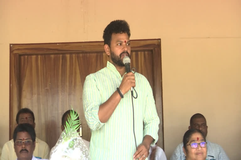 Mp Rammohan Naidu