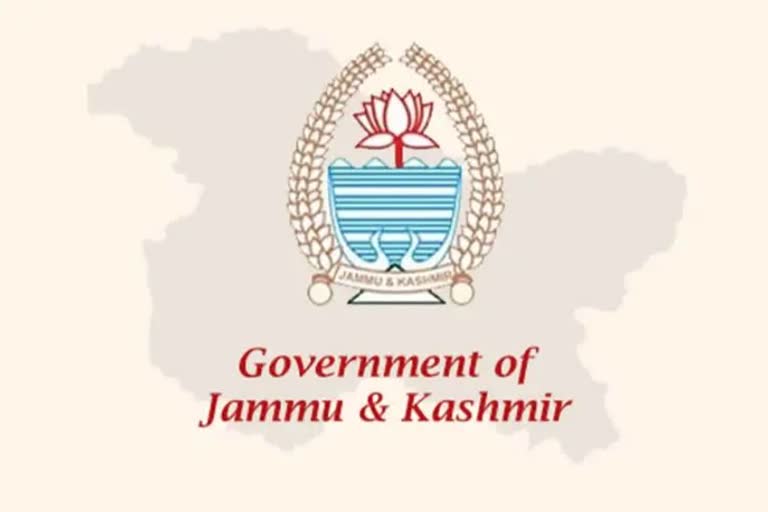 JK Govt renamed 'Chief Minister's Vigilance Medal'