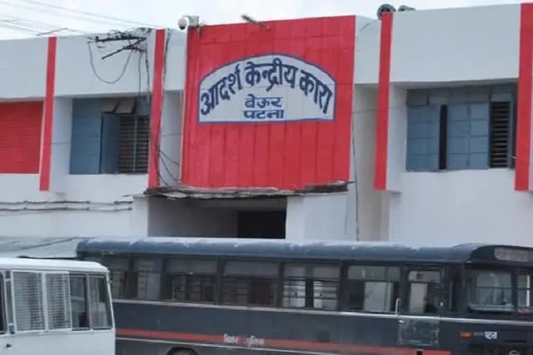 बेउर जेल में पुलिस की छापेमारी