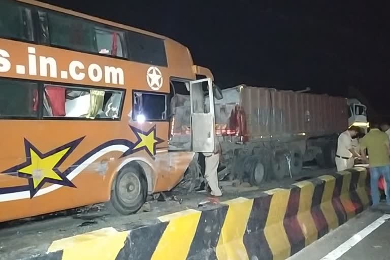 Madhyapradesh Accident