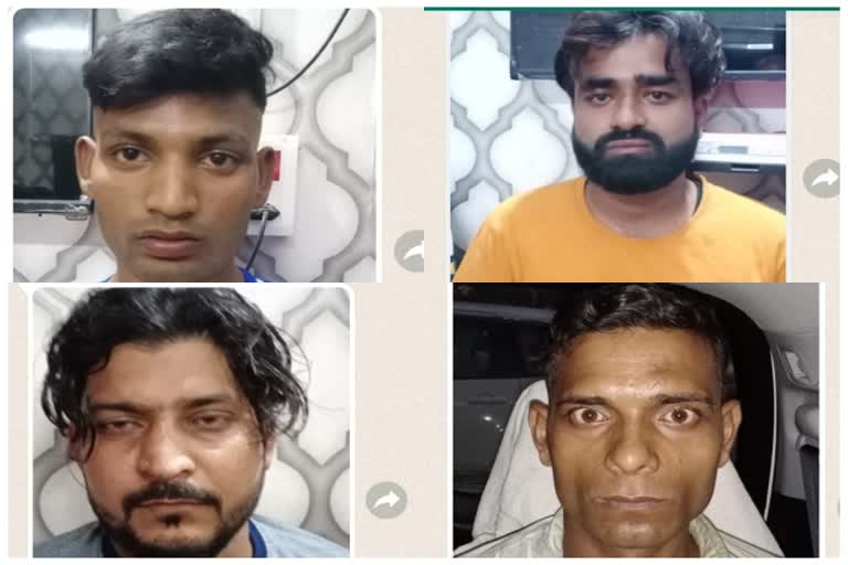 Amleshwar bullion trader murder accused arrests