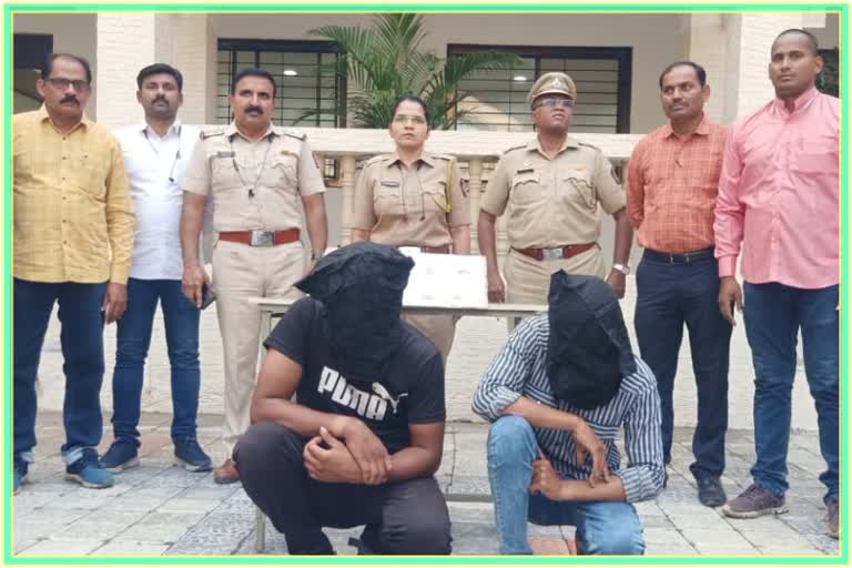 Chain Snatching Accused Arrested