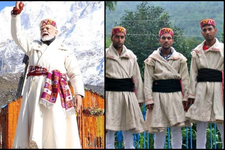 PM Modi Unique Style