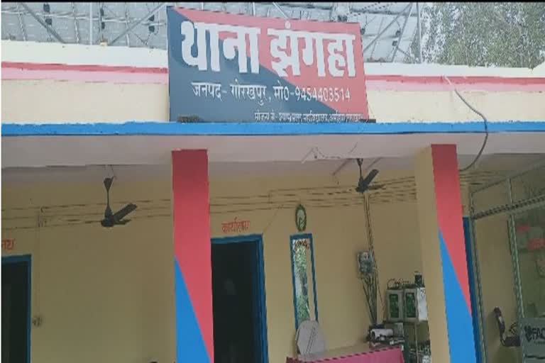 हत्या.