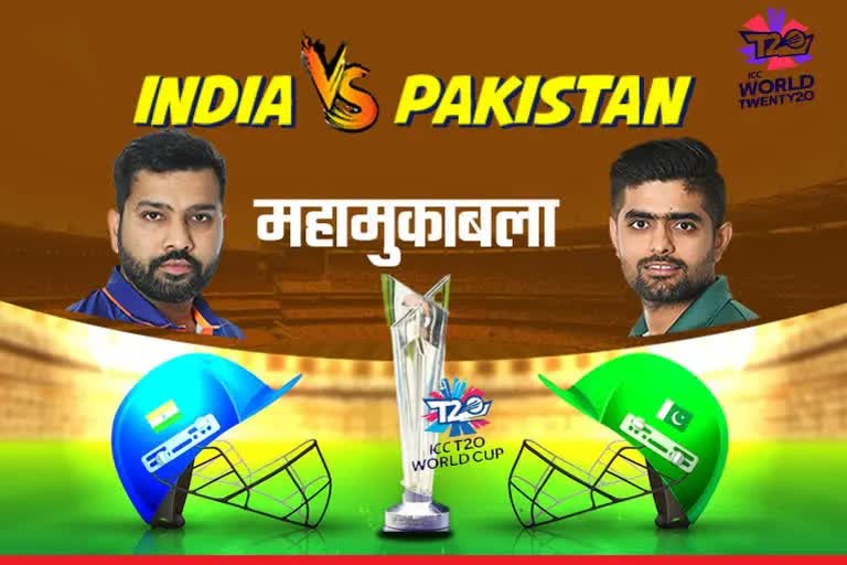 India Pakistan match rain  Rain to affect India Pak match at MCG  India vs Pakistan at T20 World Cup  T20 World Cup  Rain may lead to curtailed Indo Pak match  ಹೈವೋಲ್ಟೆಜ್​ ಪಂದ್ಯಕ್ಕೆ ಮಳೆಯಾಗುವುದು ಬಹುತೇಕ ಖಚಿತ  ಭಾರತ ಪಾಕ್​ನ ಹೈವೋಲ್ಟೆಜ್​ ಪಂದ್ಯ  ಭಾರತ ಮತ್ತು ಪಾಕಿಸ್ತಾನ ಪಂದ್ಯಕ್ಕೆ ಮಳೆರಾಯ ಅಡ್ಡಿ  ಪಂದ್ಯ ಮಳೆಗೆ ಆಹುತಿ  ಕ್ರಿಕೆಟ್​ ಅಭಿಮಾನಿಗಳಲ್ಲಿ ಬೇಸರ  ಟಿ20 ವಿಶ್ವಕಪ್‌ನ ಸೂಪರ್ 12 ಪಂದ್ಯ  ಭಾರತ ಮತ್ತು ಪಾಕಿಸ್ತಾನ ಹೈವೋಲ್ಟೆಜ್​ ಪಂದ್ಯ  ಹೈವೋಲ್ಟೆಜ್​ ಪಂದ್ಯಕ್ಕೆ ಮಳೆರಾಯ ಅಡ್ಡಿ ಪಡಿಸುವ ಸಾಧ್ಯತೆ