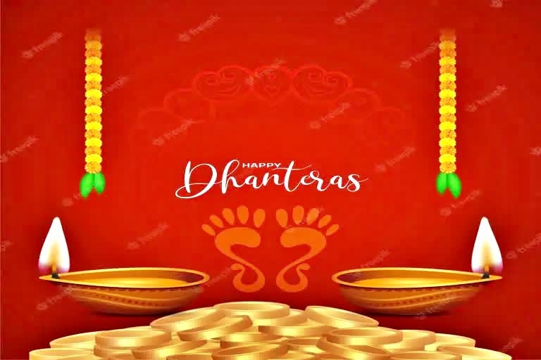 Dhanteras puja importance