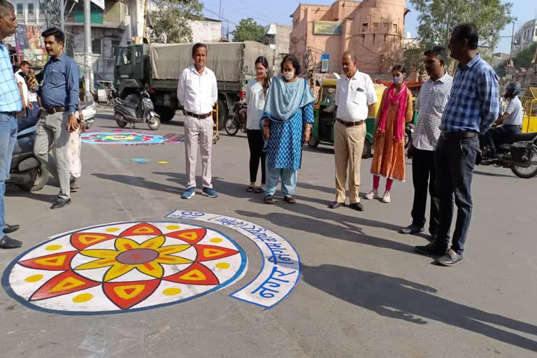 Jalori Gate Square decorated with Rangoli