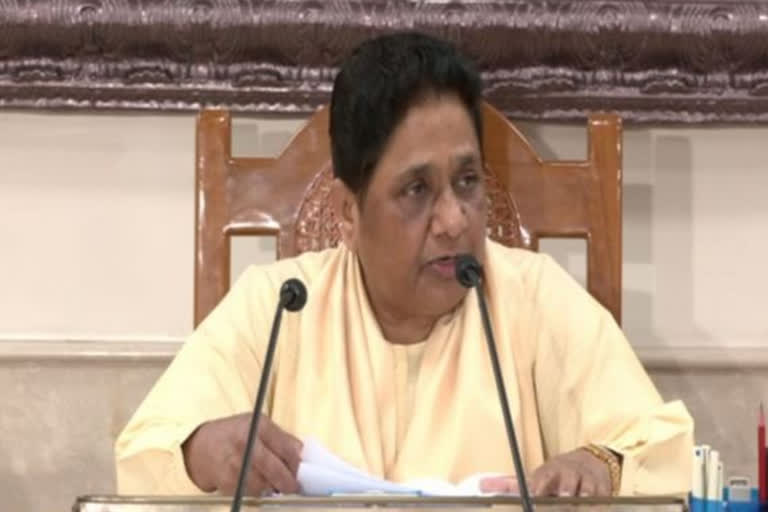 RSS raising issues related to religious conversion to divert attention from BJP's failures: Mayawati