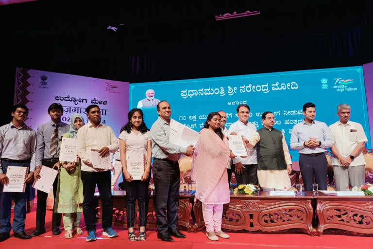 ಕೇಂದ್ರದ ರೋಜಗಾರ್ ಮೇಳ: ರಾಜ್ಯದ ಸಾವಿರ ಅಭ್ಯರ್ಥಿಗಳಿಗೆ ನೇಮಕಾತಿ ಪತ್ರ ವಿತರಣೆ