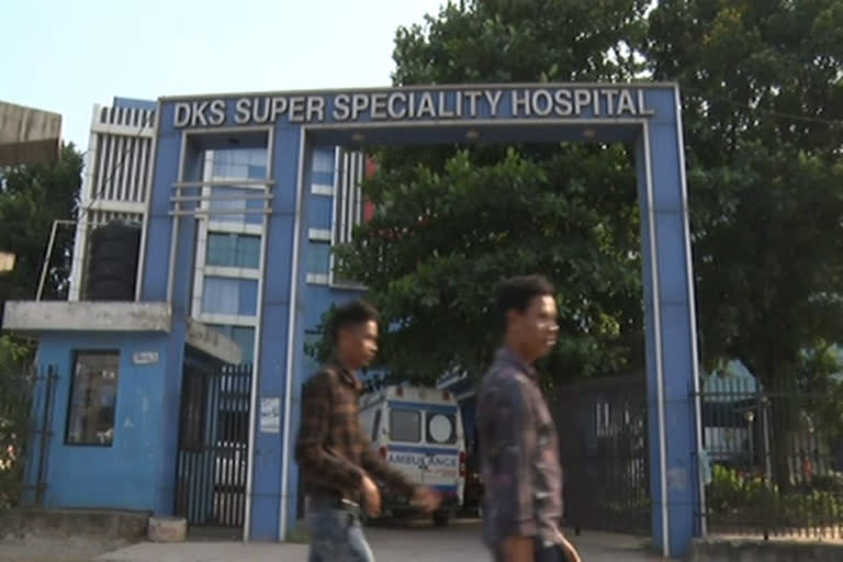 Largest Burn Unit in DKS hospital