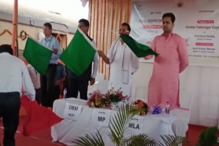 godda-tatanagar-weekly-train-inauguration