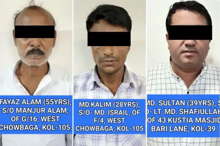 കറുപ്പ്  west bengal police seized crores drugs  30 കോടിയുടെ കറുപ്പ് പിടിച്ചെടുത്ത് ബംഗാള്‍ പൊലീസ്  ബംഗാള്‍ പൊലീസ്  പ്രത്യേക അന്വേഷണ സംഘം  west bengal todays news  WB 3600 kg drugs worth Rs 30 crore seized  Jharkhand connection pops up