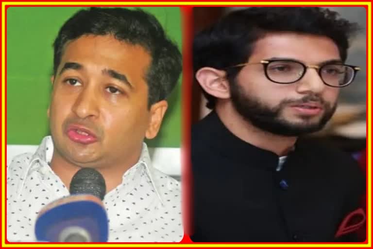 Nitesh Rane challenge  Aditya Thackeray