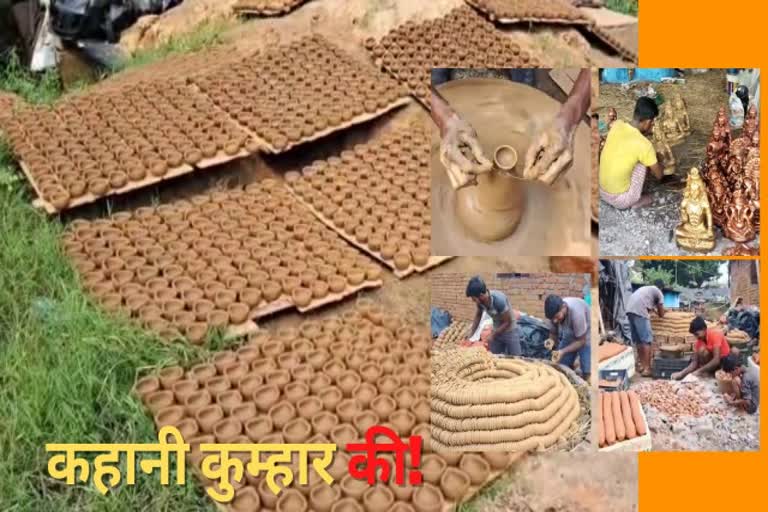 Poor condition of potter in Bokaro income decreasing in Diwali