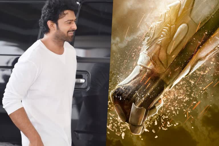 പ്രോജക്‌ട്‌ കെയുടെ പിറന്നാള്‍ സര്‍പ്രൈസ്‌  Prabhas birthday  Project K drops teaser poster  Project K  Prabhas  പ്രഭാസിന്‍റെ 43ാം ജന്മദിനമാണ് ഇന്ന്  പ്രോജക്‌ട്‌ കെ  പ്രോജക്‌ട്‌ കെ യുടെ ഫസ്‌റ്റ് ലുക്ക് പോസ്‌റ്റര്‍  Project K first look poster  Project K poster  പ്രോജക്‌ട്‌ കെയുടെ ഫസ്‌റ്റ് ലുക്ക് പോസ്‌റ്റര്‍