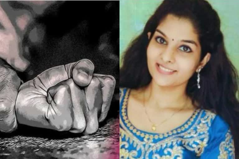youth murdered girl in kannur