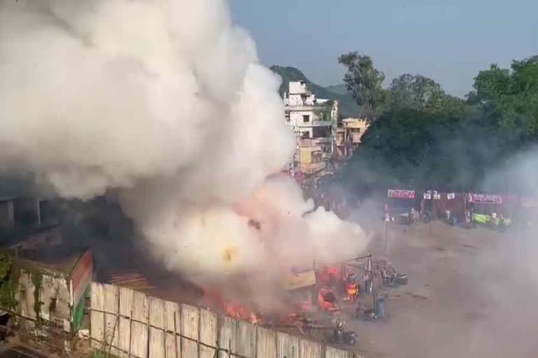 fire accident in gymkhana ground in vijayawada