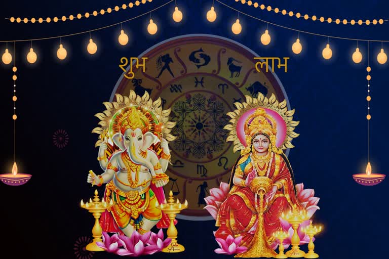 EFFECT OF DIWALI ON ZODIAC SIGNS HOROSCOPE FOR DIWALI 2022