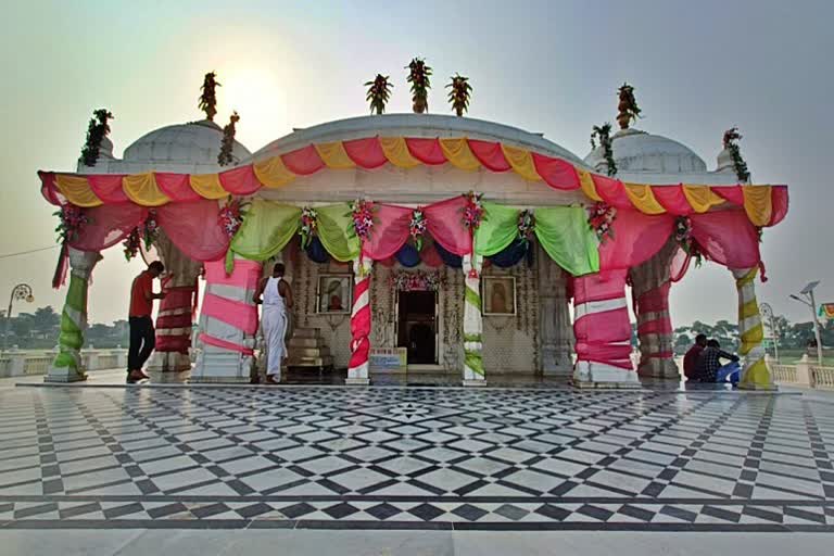 Jal Mandir Pawapuri