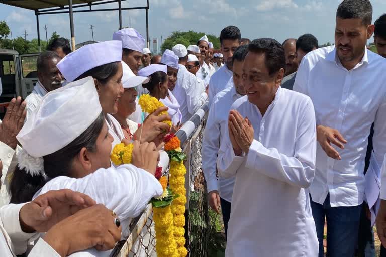 Kamal Nath