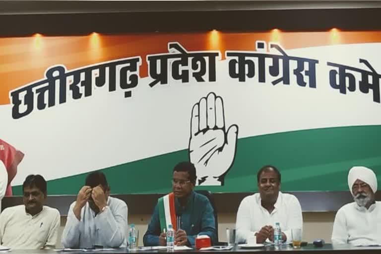 Meeting of Congress State Executive