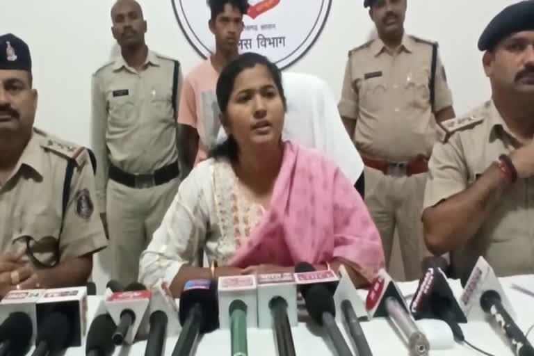 गौरेला पेंड्रा मरवाही  पुलिस