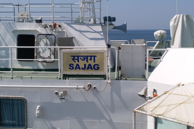 Sajag Ship