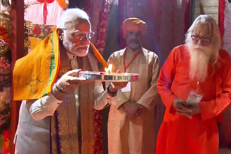 PM Modi offers prayers to Ram Lalla in Ayodhya