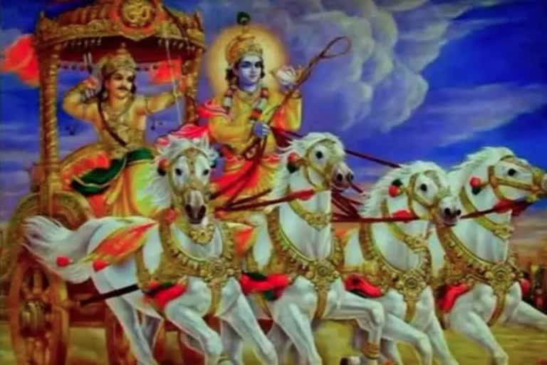 MESSAGE OF BHAGAVAD GITA