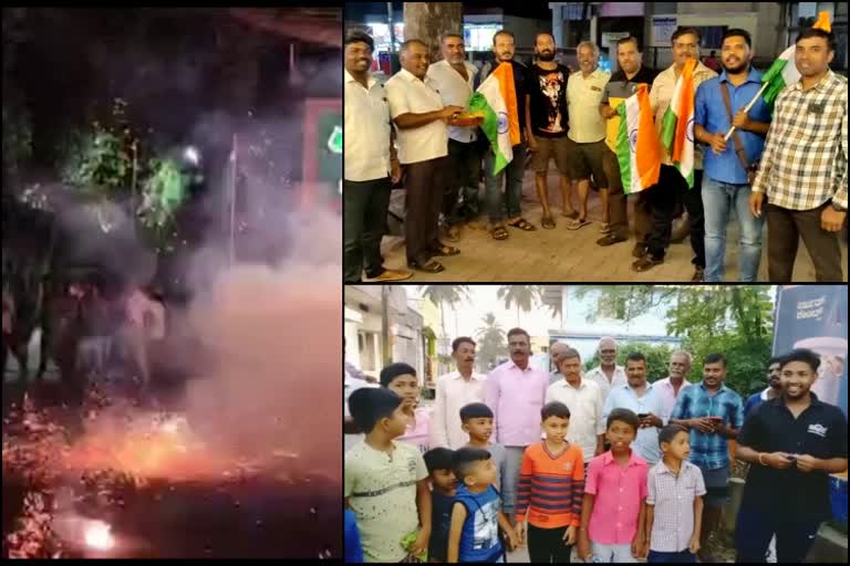 celebration-of-victory-of-india-in-shivamogga-and-mysore