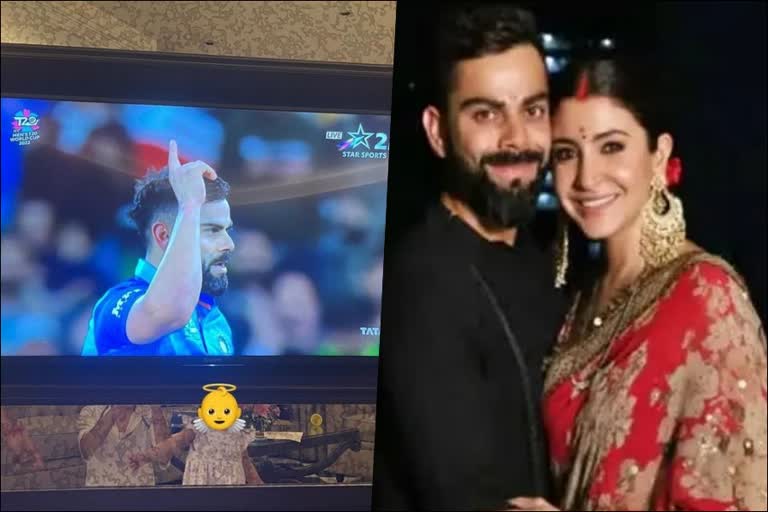 Anushka Sharma beautiful Instagram post on iconic batter virat kohli