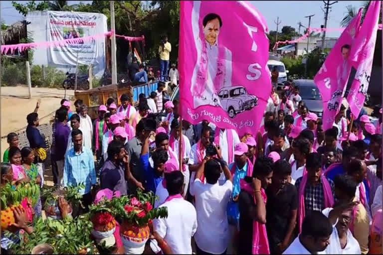 TRS leaders