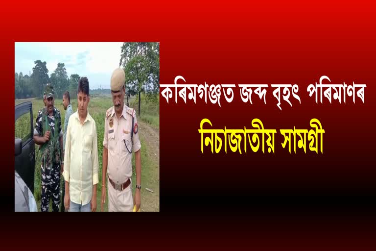 Smuggler arrested with Yaba tablet in Karimganj