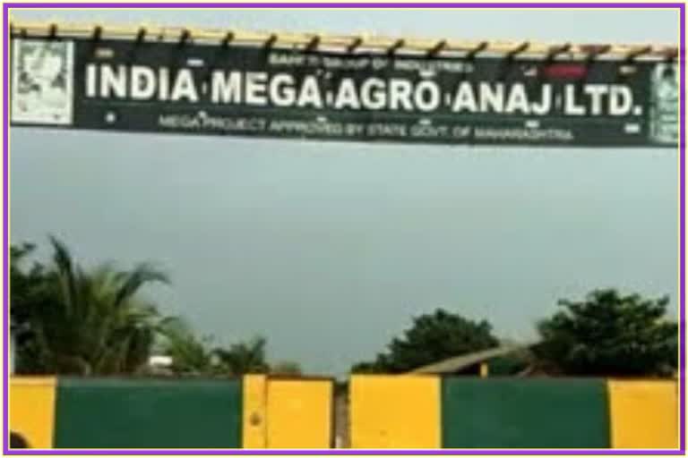 India Mega Anaj Company