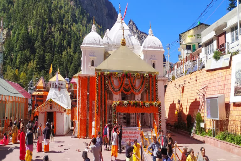 Gangotri Dham kapat