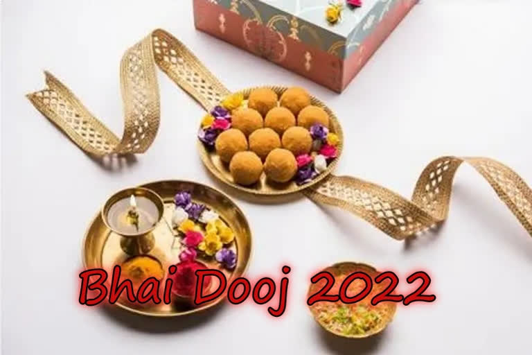 Bhai Dooj Muhurat 2022